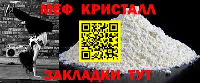 твердый Будённовск