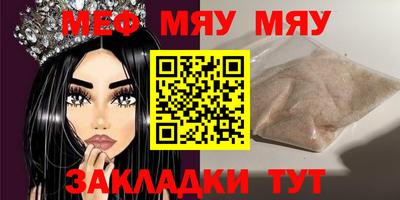 твердый Будённовск