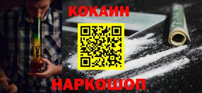 твердый Будённовск