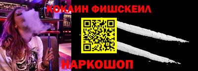 твердый Будённовск