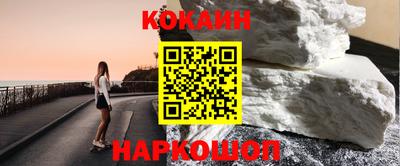 твердый Будённовск