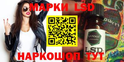 меф VHQ Бугуруслан