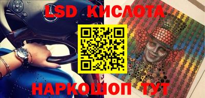 меф VHQ Бугуруслан