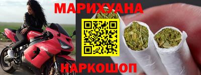 меф VHQ Бугуруслан