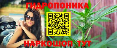 альфа пвп VHQ Бузулук