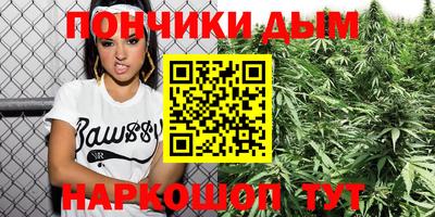меф VHQ Бугуруслан