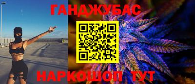 твердый Будённовск