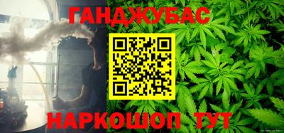 твердый Будённовск