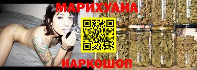 твердый Будённовск