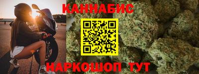меф VHQ Бугуруслан