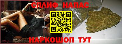твердый Будённовск