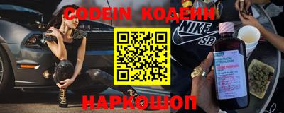 альфа пвп VHQ Бузулук