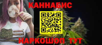 меф VHQ Бугуруслан