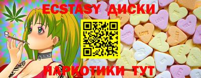 альфа пвп VHQ Бузулук