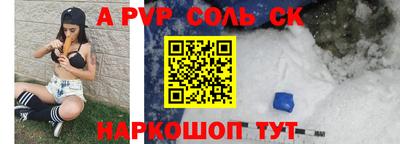 меф VHQ Бугуруслан