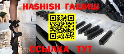 меф VHQ Бугуруслан