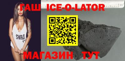 меф VHQ Бугуруслан