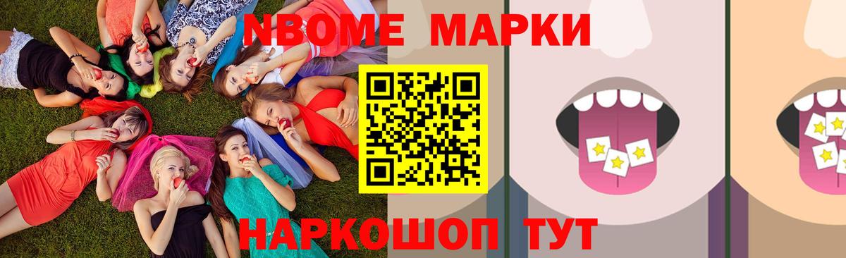 Ливны  KRAKEN маркетплейс  LSD-25 экстази ecstasy  Вход с VPN  Лсд 25 экстази кислота 